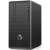 HP_Pavilion_Desktop_590-a_03