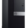 dell-optiplex-xe3-1700818896.png
