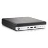 hp-prodesk-600-g4-dm-mit-wlan-2