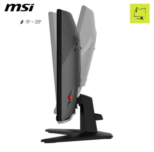 msi-mag-242c (2).jpg