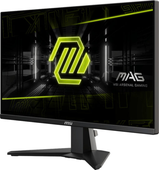 msi-mag-255fde-e20 (1).jpg