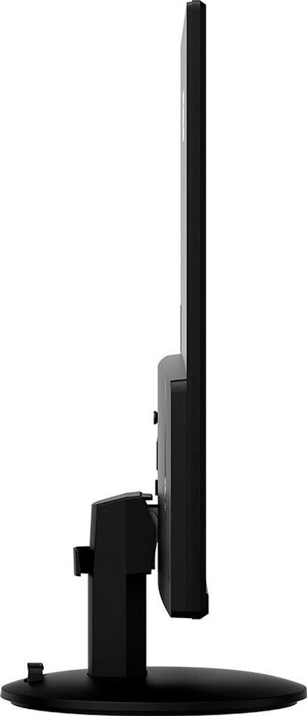 msi-pro-mp272l (1).jpg