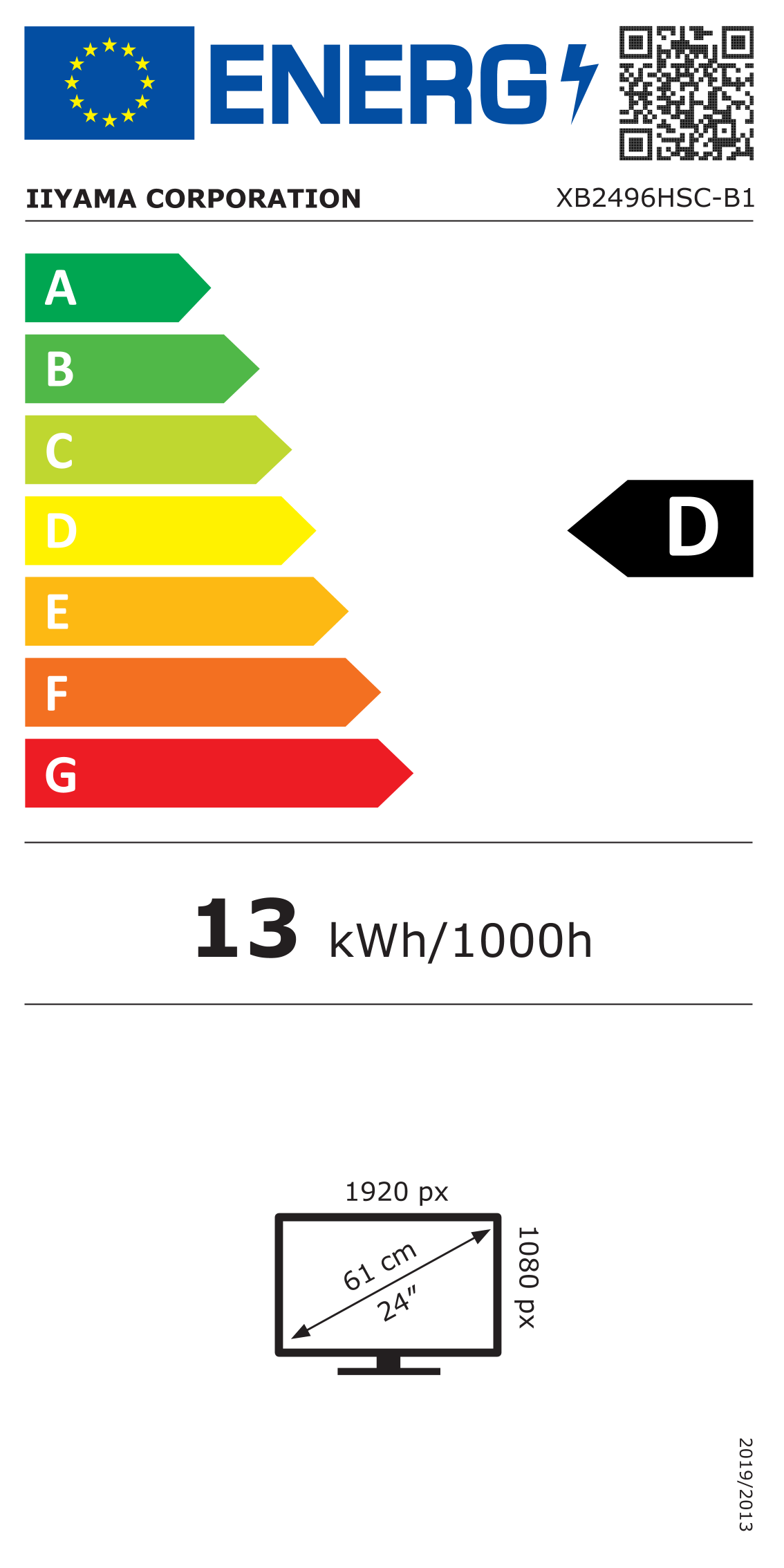 Label_2458161.png