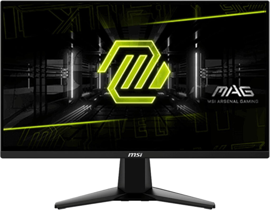 msi-mag-255xf.jpg