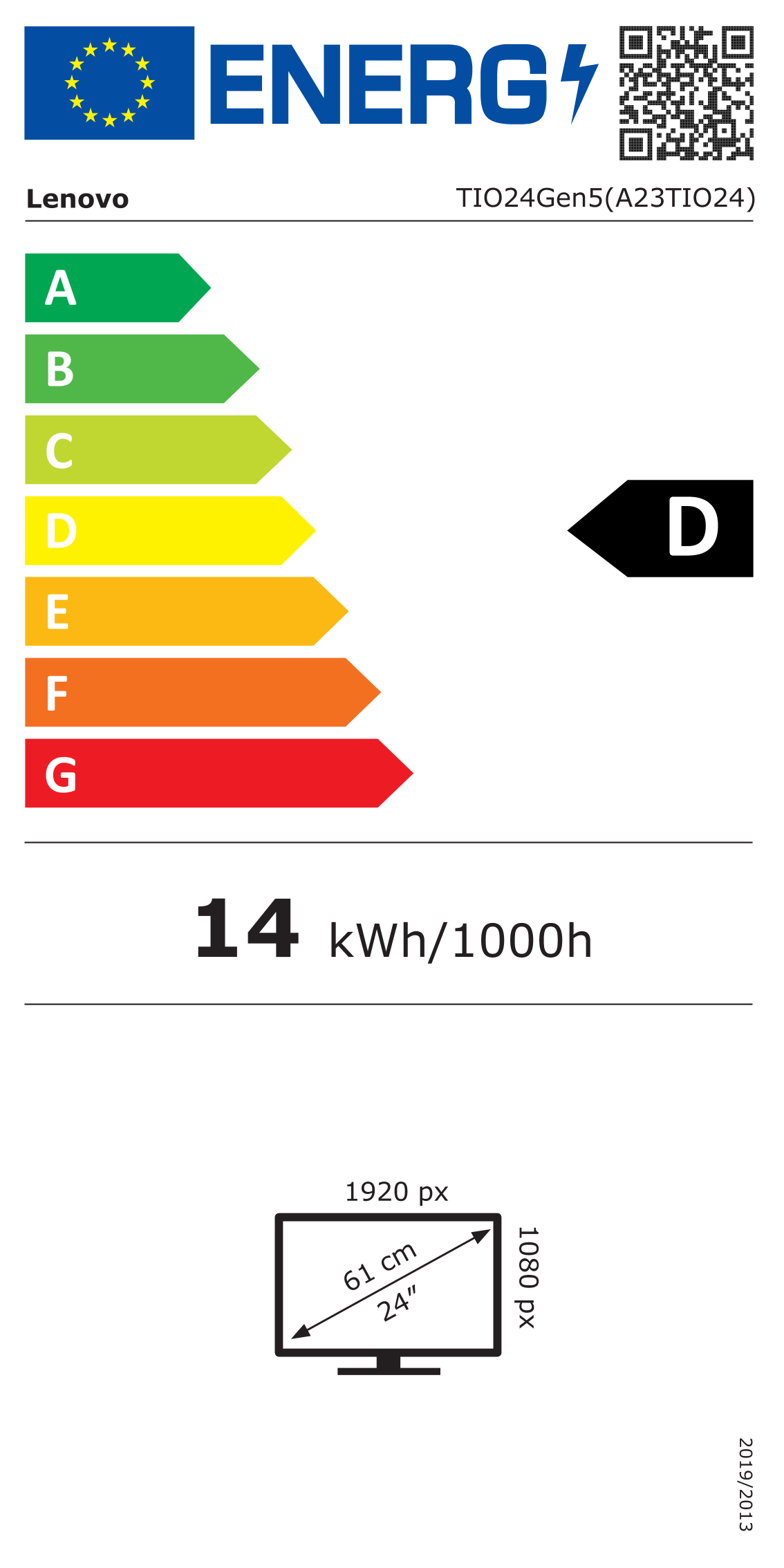 Label_1541544.png