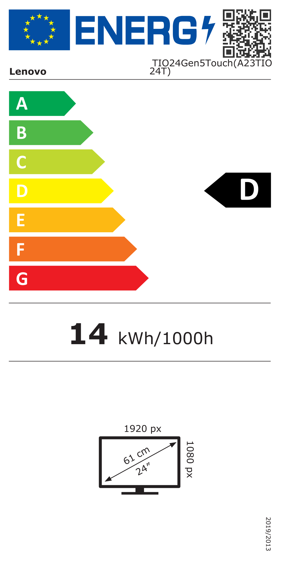 Label_1541555.png